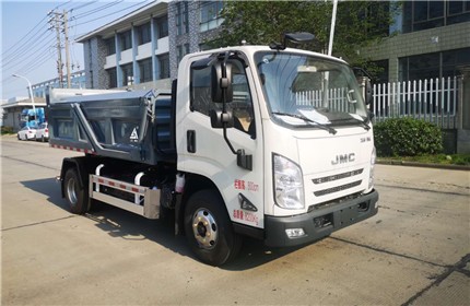 三力牌CGJ5083ZLJJXE6自卸式垃圾車公告圖片