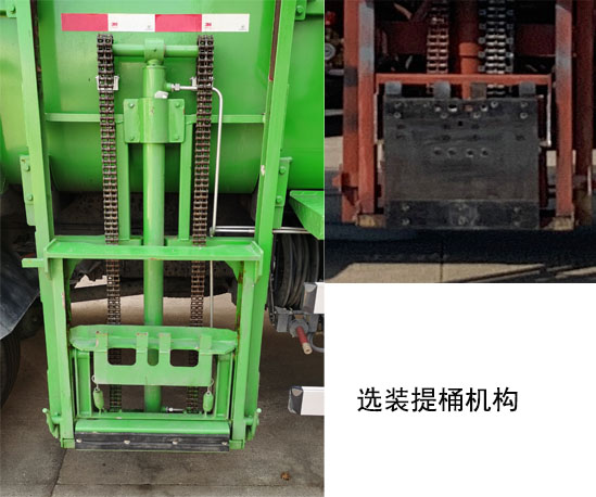 中汽牌ZQZ5070TCAQ6餐廚垃圾車公告圖片