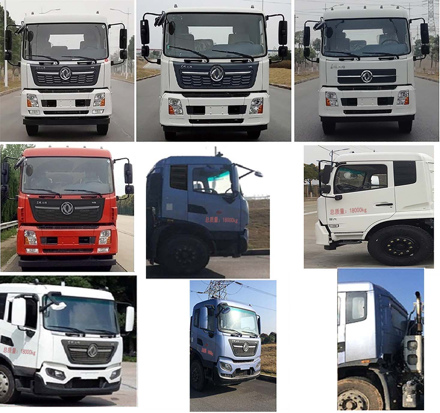 大力牌DLQ5182ZXXLZ6車廂可卸式垃圾車公告圖片