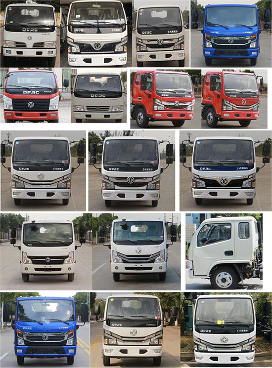 琴臺(tái)牌QT5075GQWE6清洗吸污車(chē)公告圖片