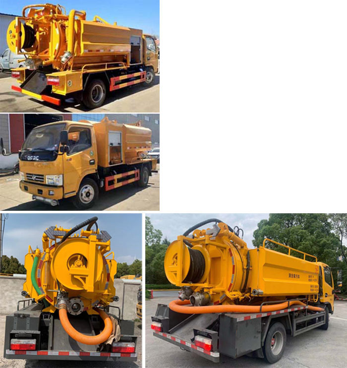 琴臺(tái)牌QT5075GQWE6清洗吸污車(chē)公告圖片