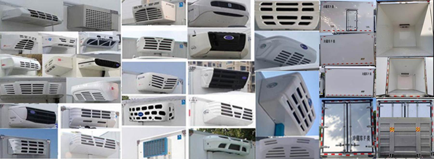 豪曼牌ZZ5048XLCG17FB5冷藏車公告圖片