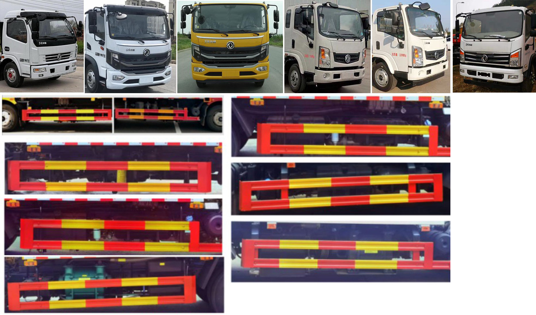 虹宇牌HYS5121GQWE6清洗吸污車公告圖片