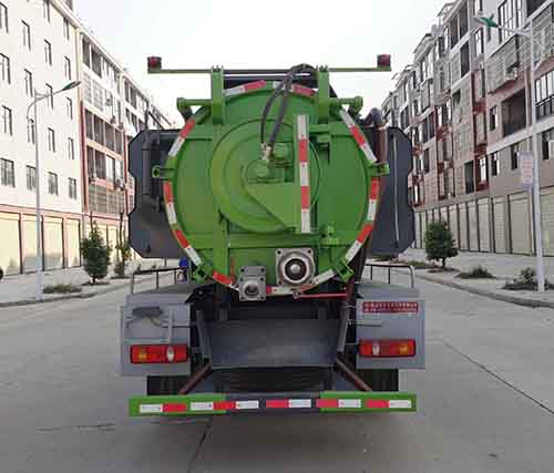 虹宇牌HYS5121GQWE6清洗吸污車公告圖片