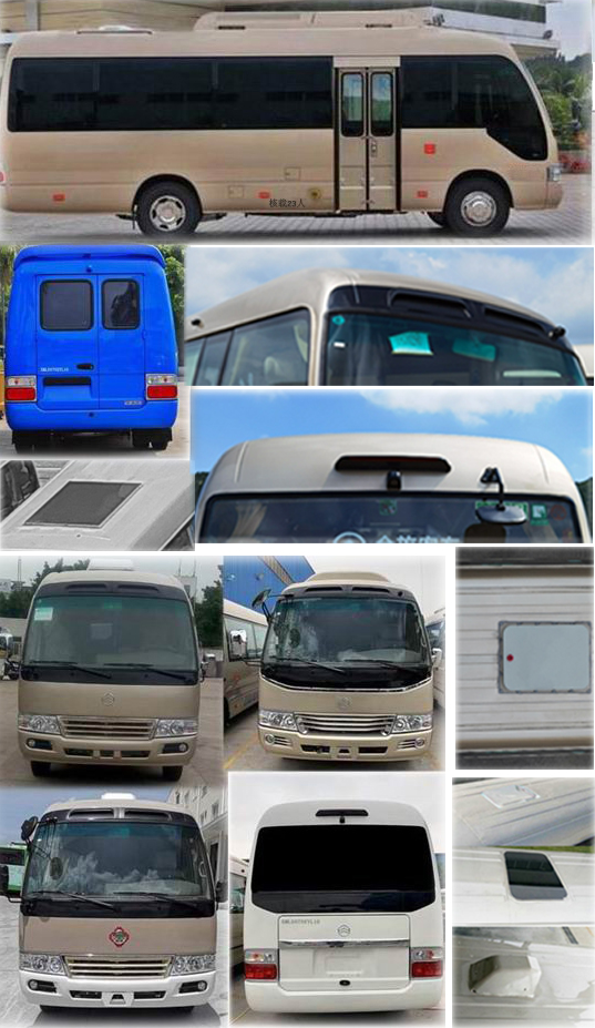 金旅牌XML5060XYB18Q運兵車公告圖片