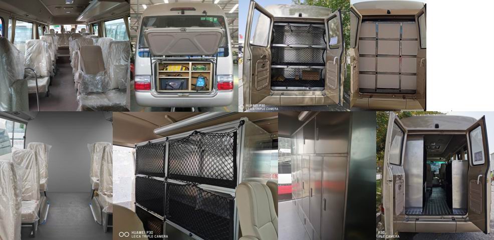 金旅牌XML5060XYB18Q運兵車公告圖片