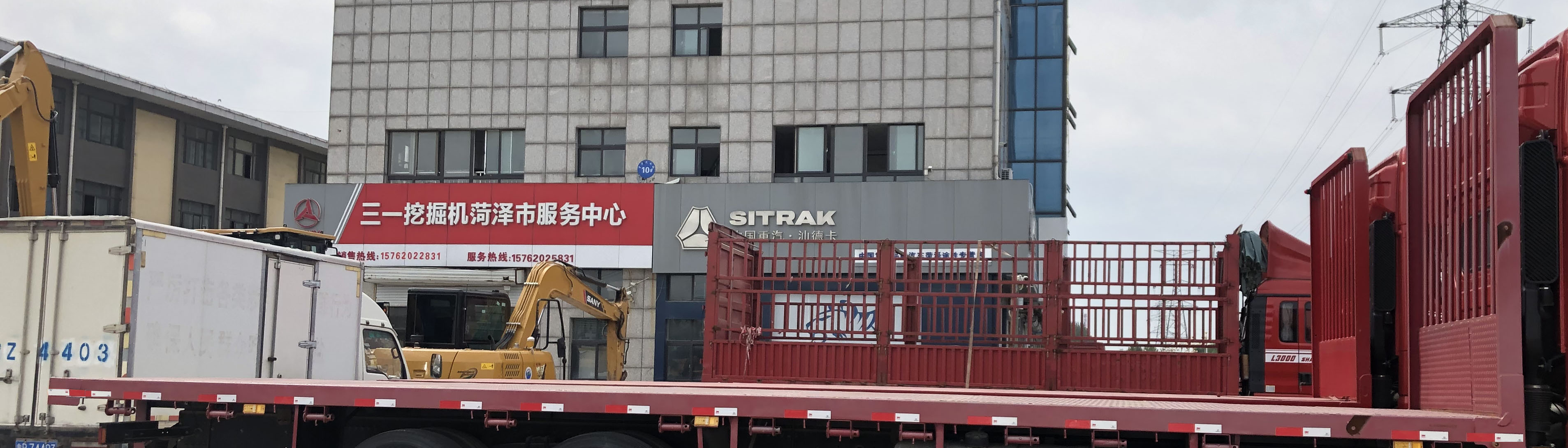 解放牌CA5310TPBP1K2L1T4E6A81平板運(yùn)輸車(chē)公告圖片