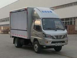 翼开启厢式车