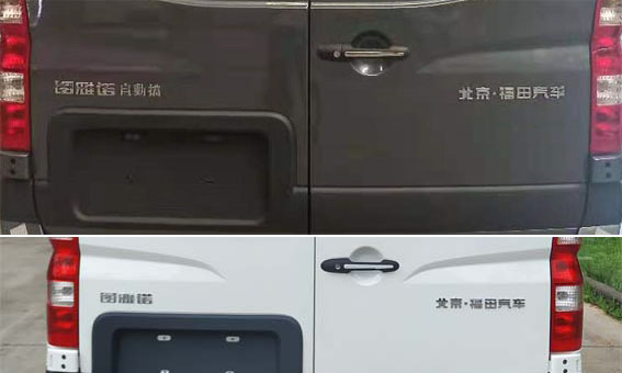 福田牌BJ6518MD5BC-V1多用途乘用车公告图片