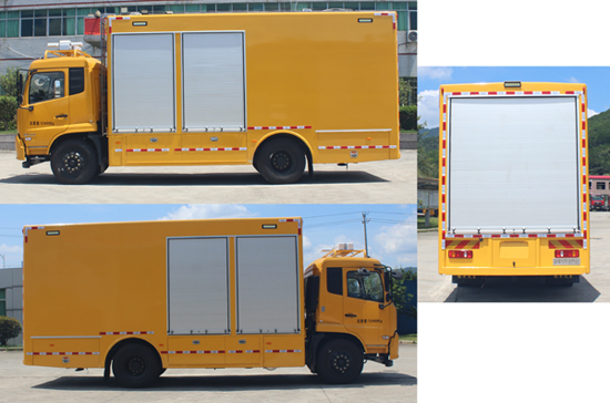 暢豐牌CFQ5120XGC6D電力工程車公告圖片