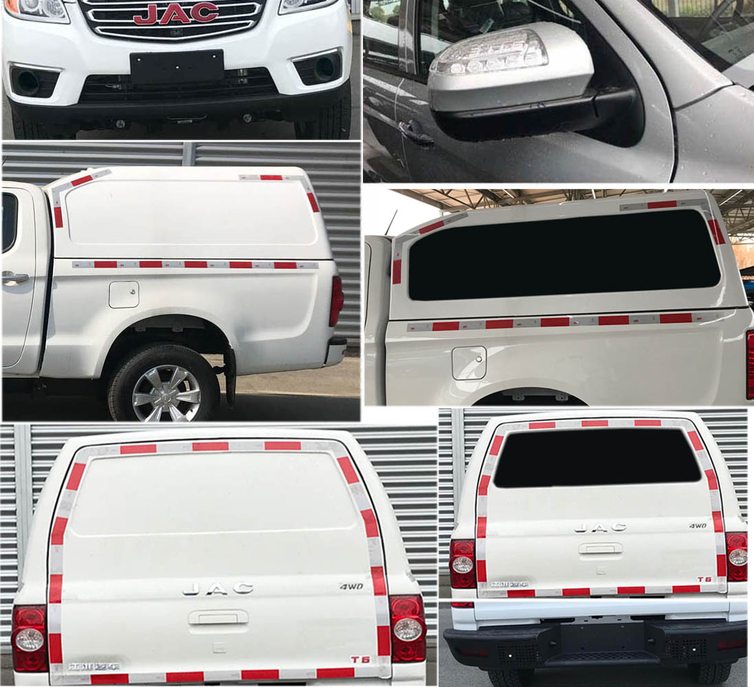 江淮牌HFC5037XXYDELSS廂式運(yùn)輸車公告圖片