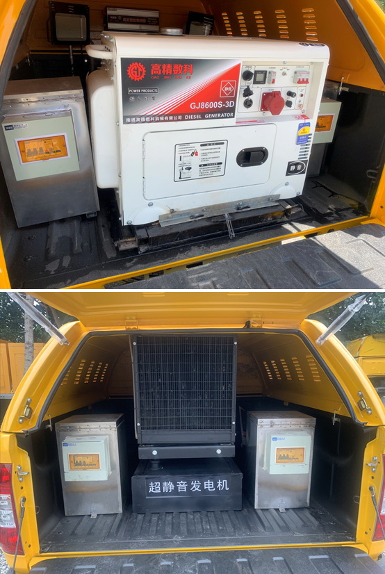 鴻天牛牌HTN5030XDYSH6電源車公告圖片