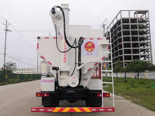 炎帝牌SZD5180ZSLD6H散裝飼料運(yùn)輸車公告圖片