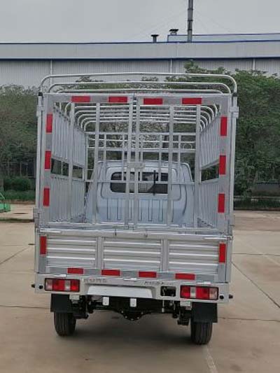 長安牌SC5022CCYDEAA6倉柵式運輸車公告圖片