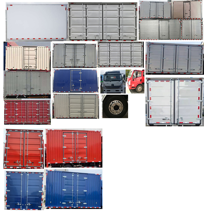 陜汽牌YTQ5041XXYKH332廂式運(yùn)輸車公告圖片