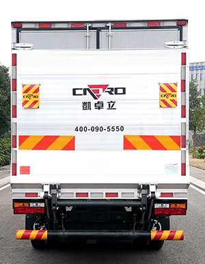 陜汽牌YTQ5041XXYKH332廂式運(yùn)輸車公告圖片