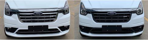 華通牌HCQ5041XDWJX6流動(dòng)服務(wù)車公告圖片