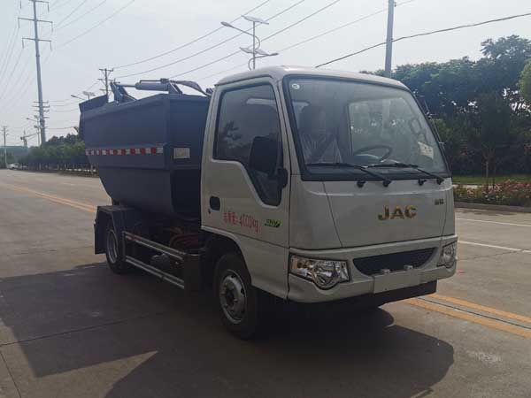 楚勝牌CSC5042ZZZJH6自裝卸式垃圾車公告圖片