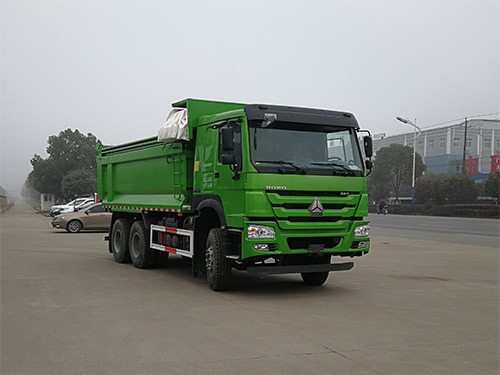 华威驰乐牌SGZ5250ZLJZZ6W41自卸式垃圾车公告图片