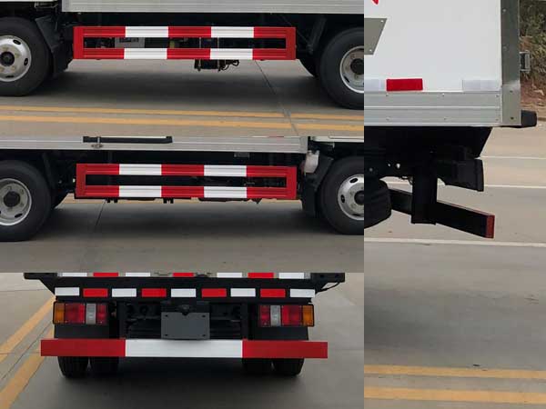 楚勝牌CSC5040XLCJ6冷藏車公告圖片