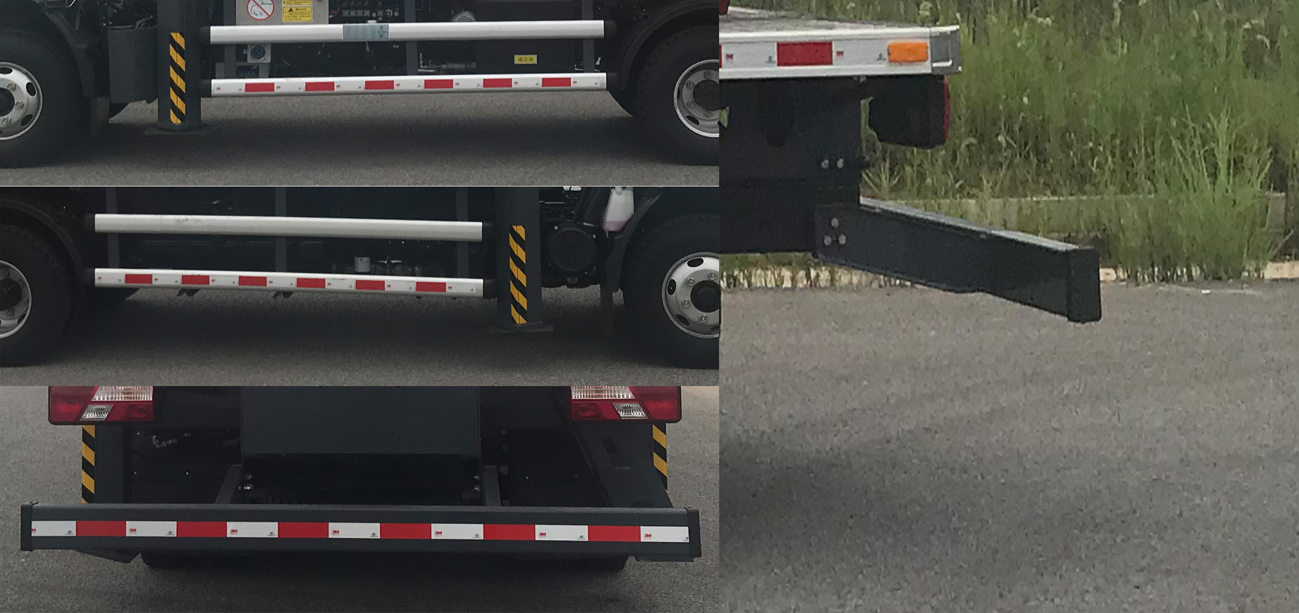 星邦牌HXB5082JGK高空作業(yè)車公告圖片