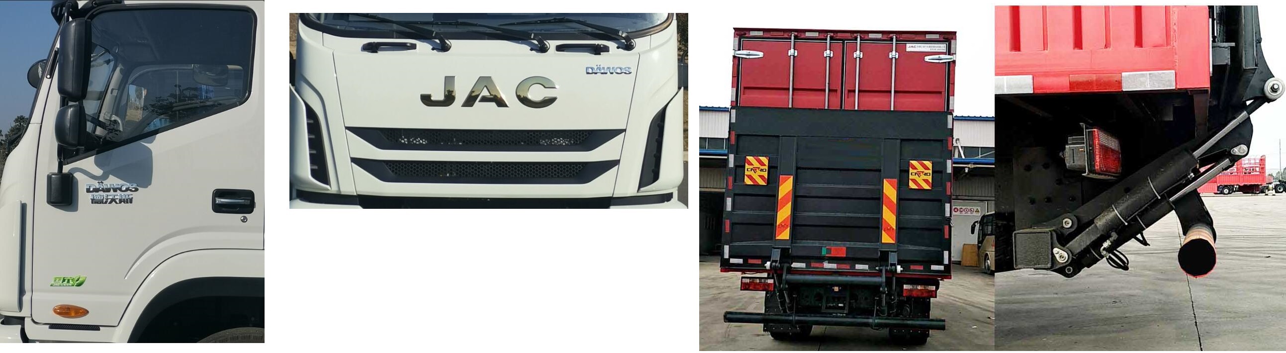 江淮牌HFC5160XYKB90K1E3S翼開啟廂式車公告圖片