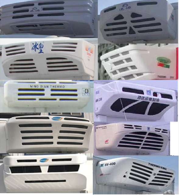 福田牌BJ5044XLC9JDA-08冷藏車公告圖片