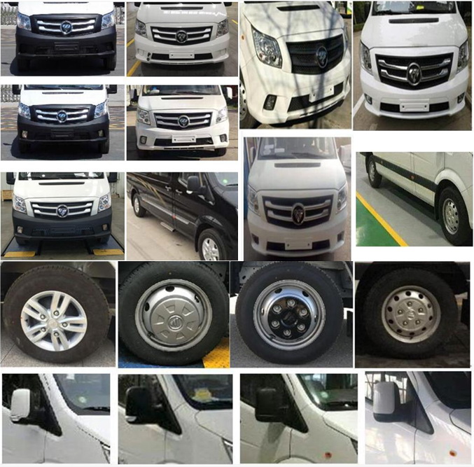 九州牌SYC5040XXHFT6救險(xiǎn)車公告圖片