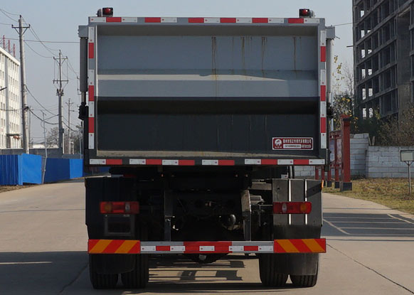 炎帝牌SZD5180ZWXD6H污泥自卸車公告圖片