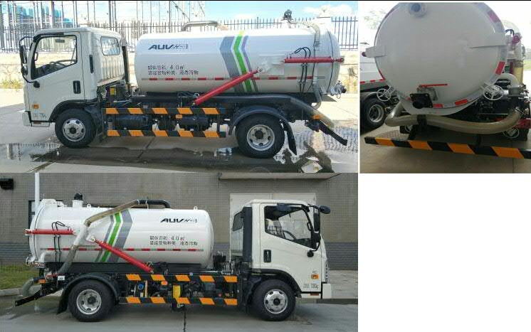 普羅科牌BJ5072GXWE6-P1吸污車公告圖片