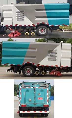 中洁牌XZL5070TXS6洗扫车公告图片