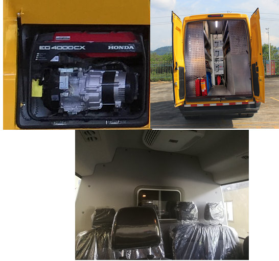 許繼牌HXJ5040XGCNJ6電力工程車公告圖片