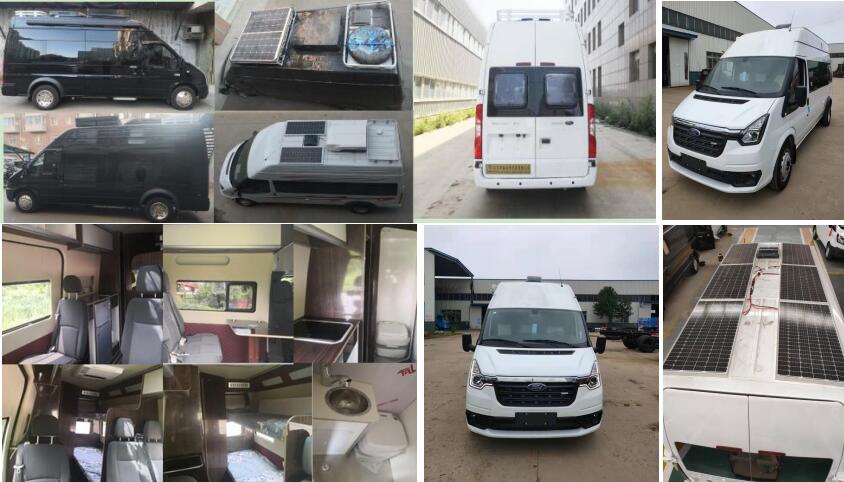 鑫華馳牌THD5041XLJJX6旅居車公告圖片