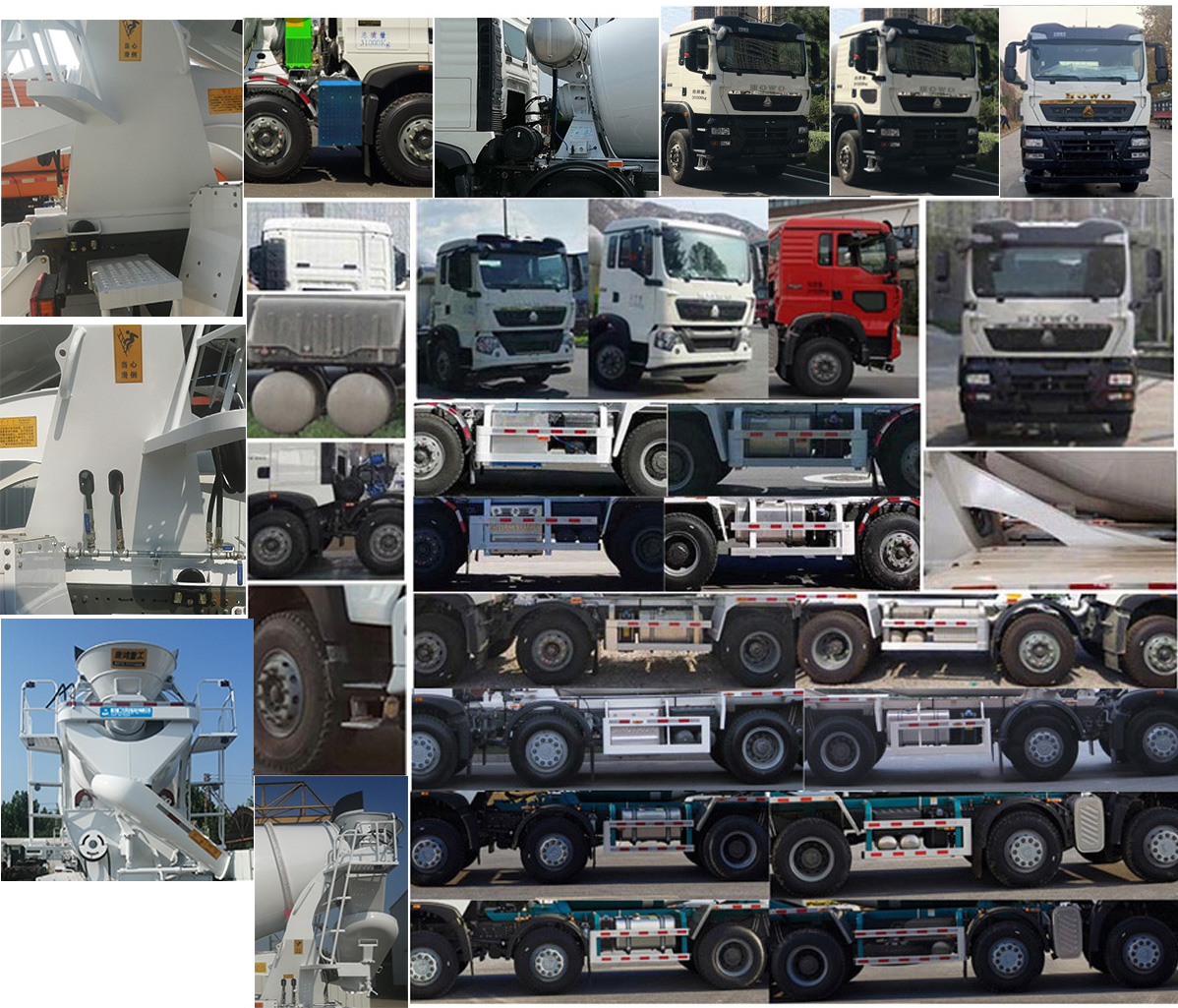 昱晗牌TYH5310GJBT5F20混凝土攪拌運(yùn)輸車公告圖片