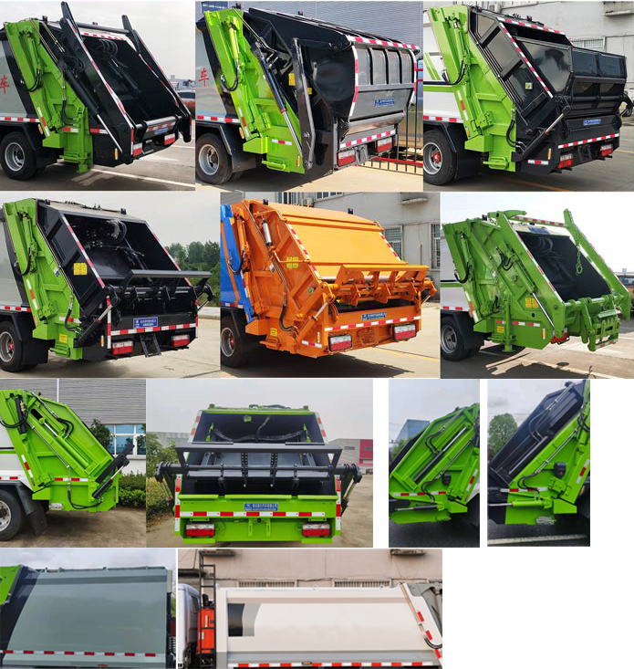瑞力星牌RLQ5075ZYSE6壓縮式垃圾車公告圖片