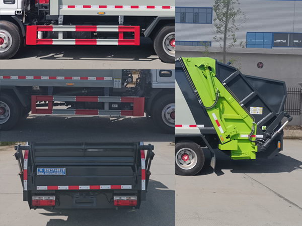 瑞力星牌RLQ5075ZYSE6壓縮式垃圾車公告圖片