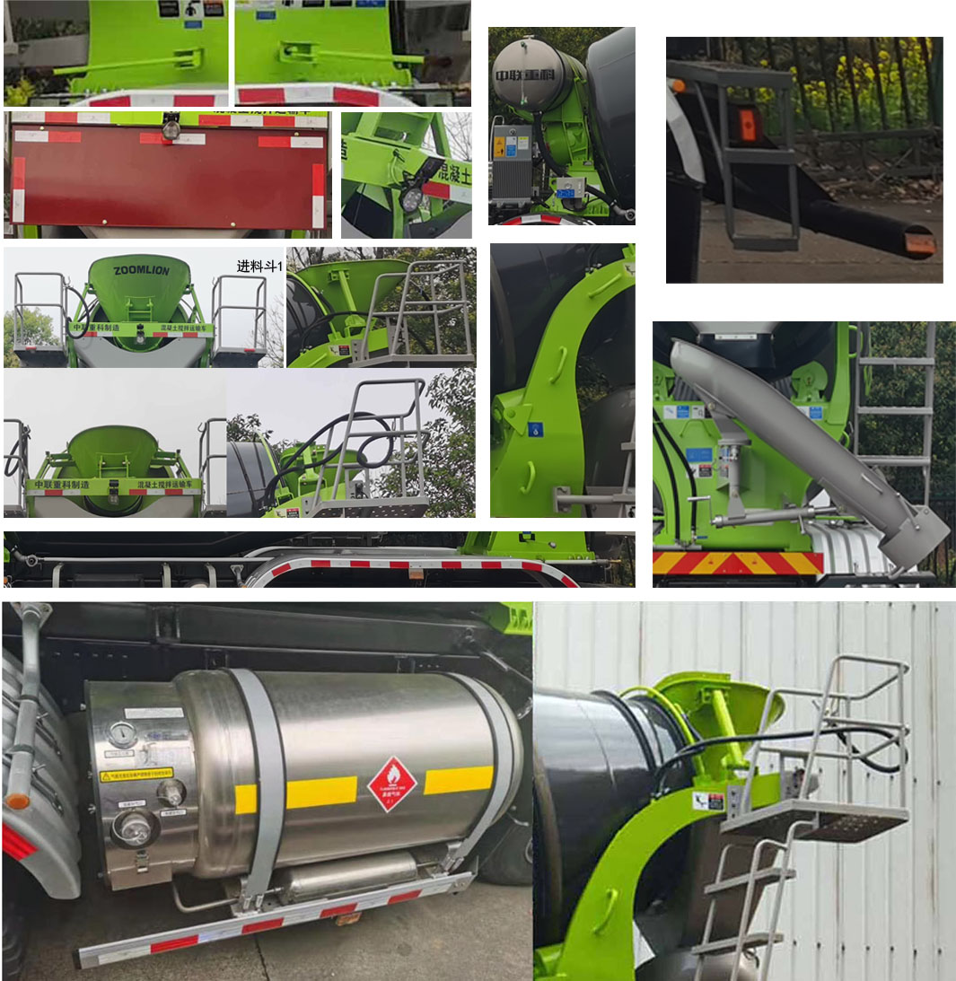 中聯(lián)牌ZLJ5312GJBJ6混凝土攪拌運(yùn)輸車(chē)公告圖片