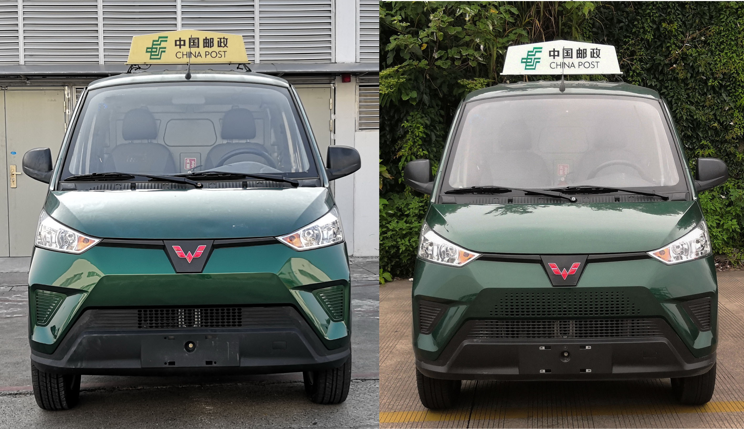 五菱牌GXA5031XYZBEV纯电动邮政车公告图片