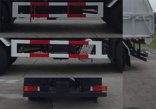 悅達(dá)牌YD5181ZXLDFE6廂式垃圾車公告圖片