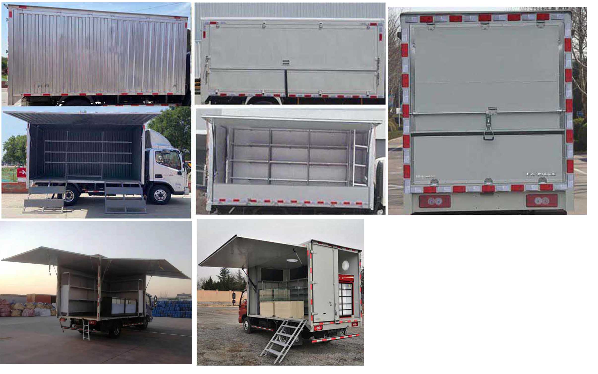 福田牌BJ5041XSH7JA4-AB1售貨車公告圖片