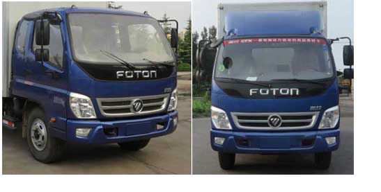 福田牌BJ5041XSH7JA4-AB1售貨車公告圖片