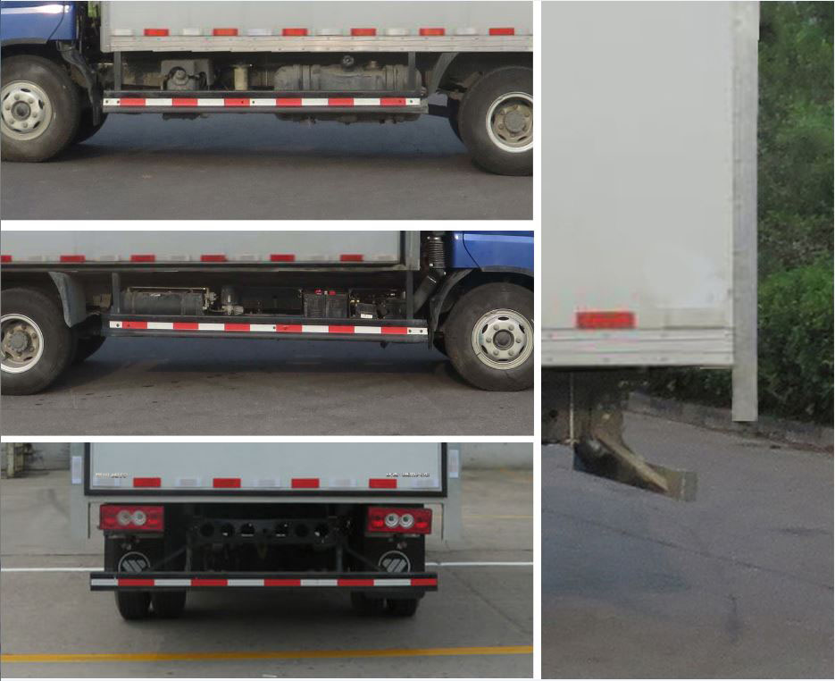 福田牌BJ5041XSH7JA4-AB1售貨車公告圖片