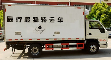程力威牌CLW5044XYYJ6醫(yī)療廢物轉(zhuǎn)運(yùn)車公告圖片