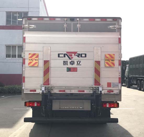 华东牌CSZ5180XYC-BLS6运钞车公告图片