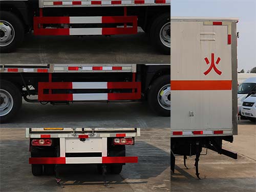多士星牌JHW5040XRQS6易燃氣體廂式運輸車公告圖片