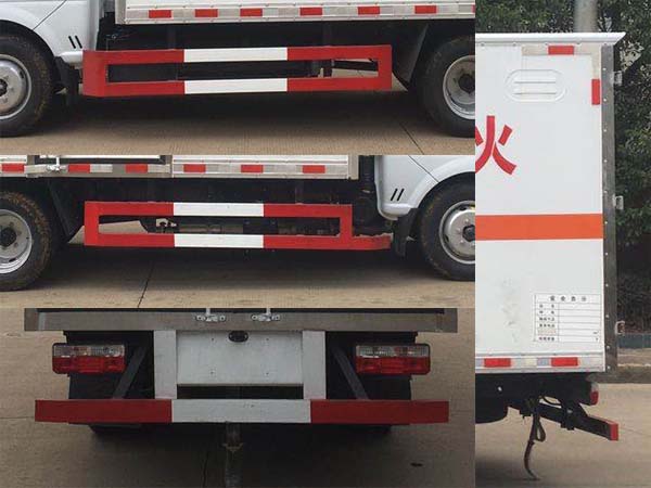 天威緣牌TWY5045XQY6爆破器材運輸車公告圖片