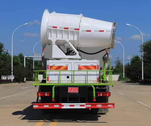 凱力風(fēng)牌KLF5182TDYD6多功能抑塵車(chē)公告圖片