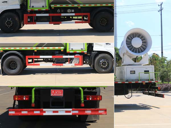 凱力風(fēng)牌KLF5182TDYD6多功能抑塵車(chē)公告圖片