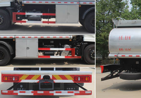 潤知星牌SCS5180TGYDFH6供液車公告圖片