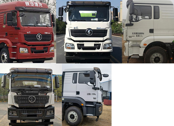 程力重工牌CLH5310TFCS6稀漿封層車公告圖片